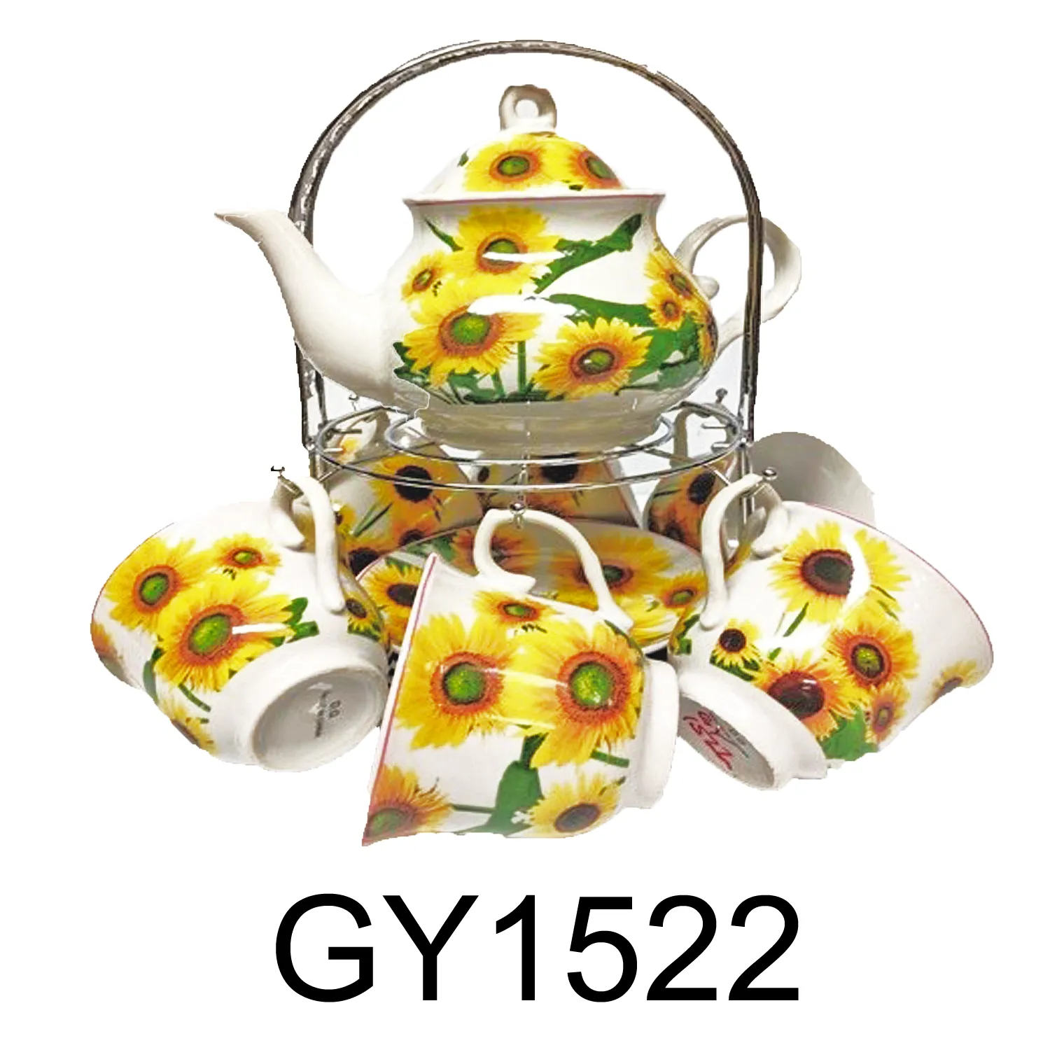 15 PC Sun Flower Tea Set