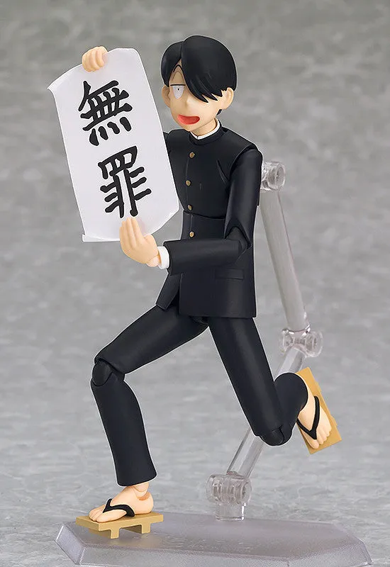 316 Kyukyoku Chojin R figma R. Ichiro Tanaka