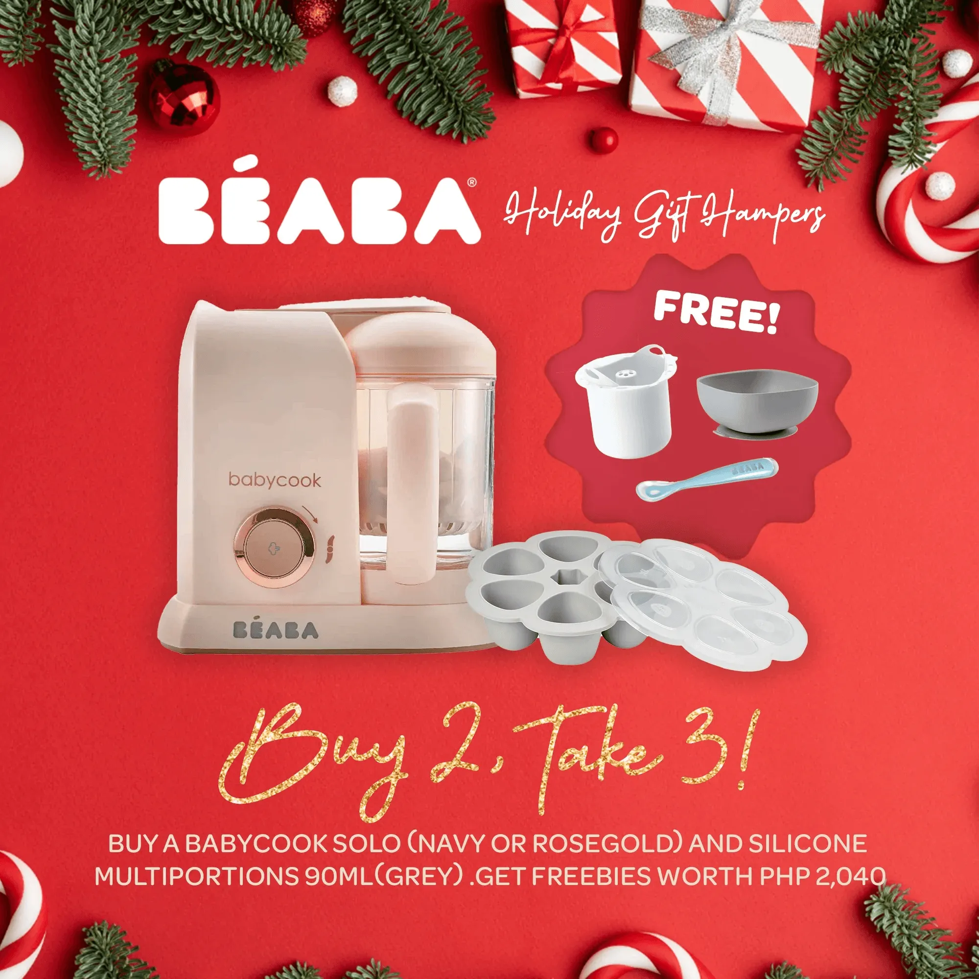 Beaba Holiday Gift Hamper: Babycook Solo   Silicone Multiportions 90ml