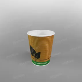 Biodegradable Green Leaf Design Ripple Coffee Cup, Double Wall