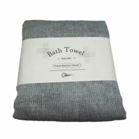 Natural Charcoal Super Absorbent Bath Towel