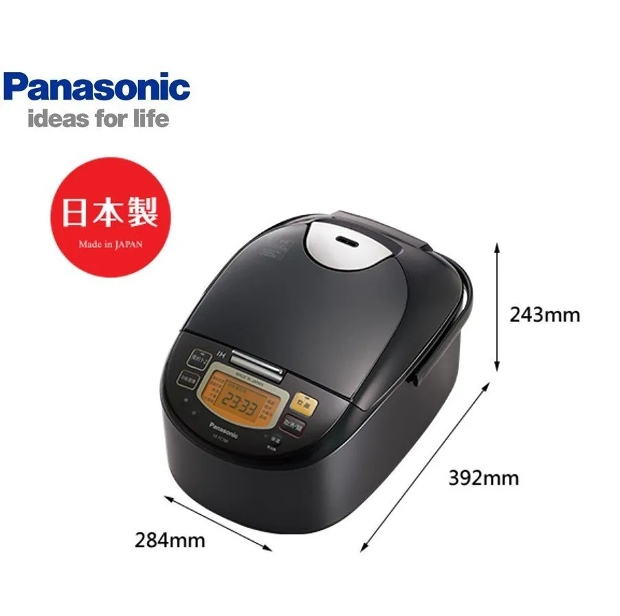 Panasonic Rice Cooker IH SR-FC108/188 (Made in Japan)