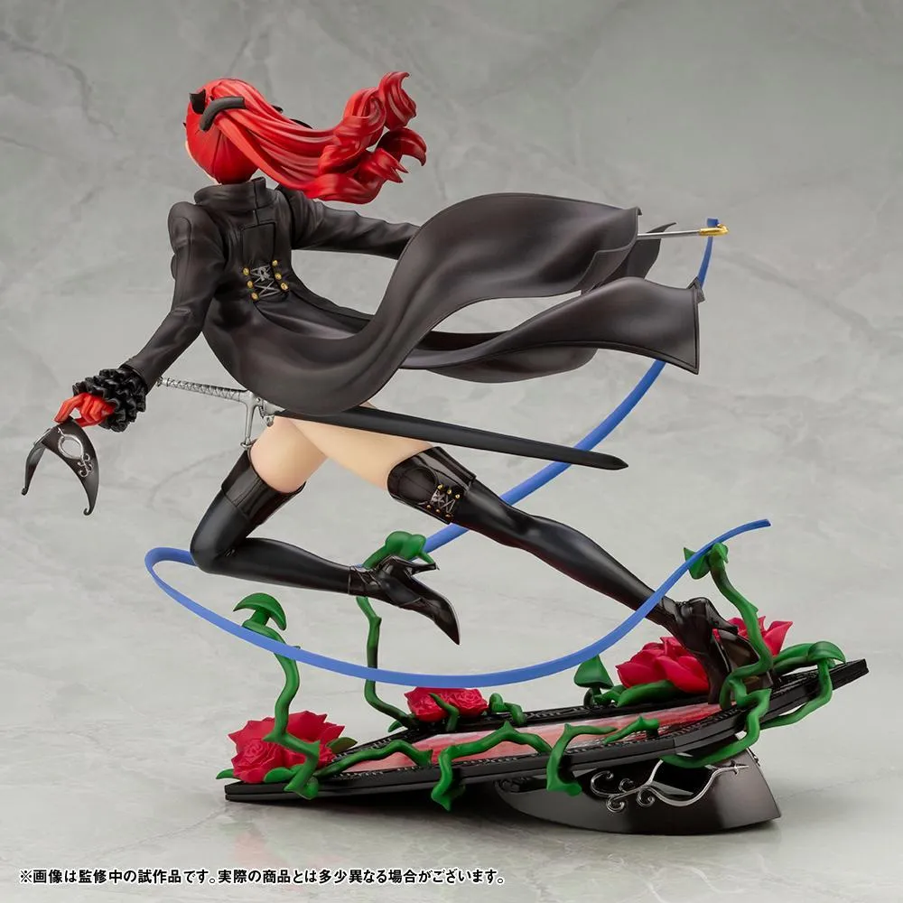 Persona 5 Royal: Yoshizawa Kasumi Phantom Thief Ver. ARTFX-J Figure