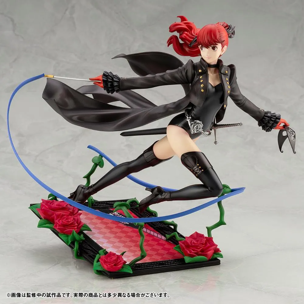 Persona 5 Royal: Yoshizawa Kasumi Phantom Thief Ver. ARTFX-J Figure