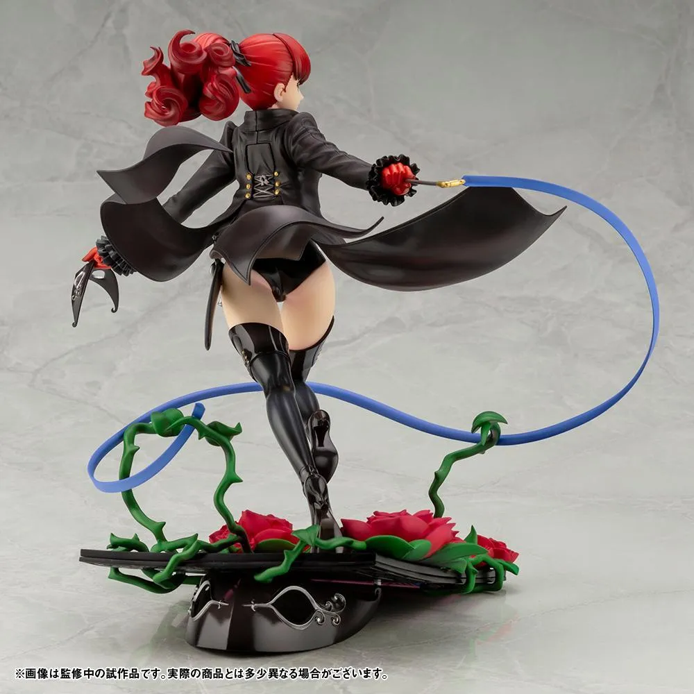 Persona 5 Royal: Yoshizawa Kasumi Phantom Thief Ver. ARTFX-J Figure