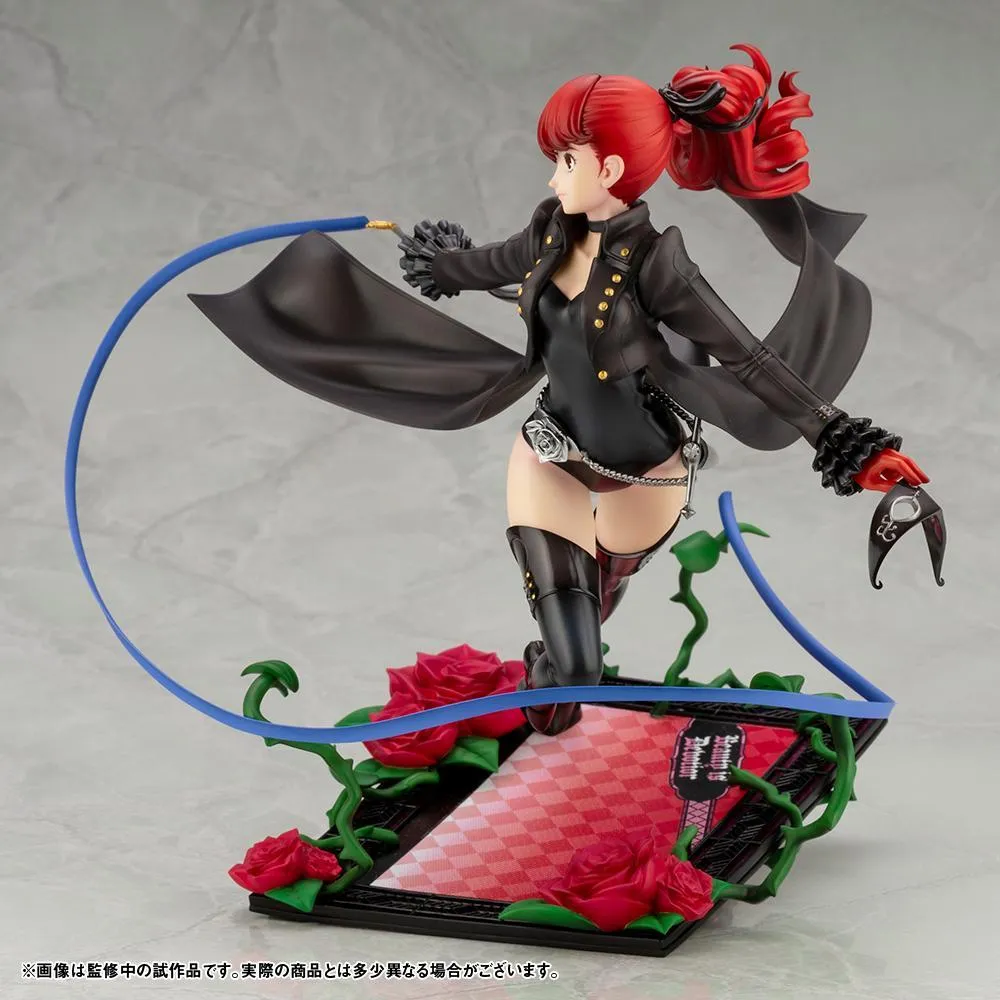 Persona 5 Royal: Yoshizawa Kasumi Phantom Thief Ver. ARTFX-J Figure