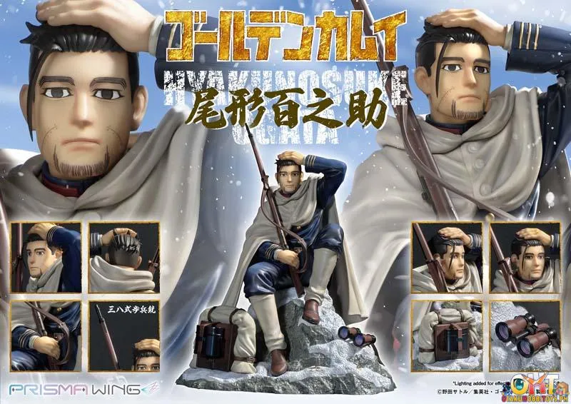 PRISMA WING Golden Kamuy 1/7 Hyakunosuke Ogata