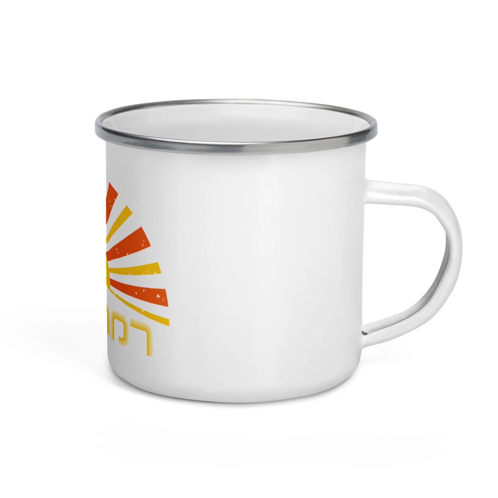 Ramah Darom Enamel Mug - Sun