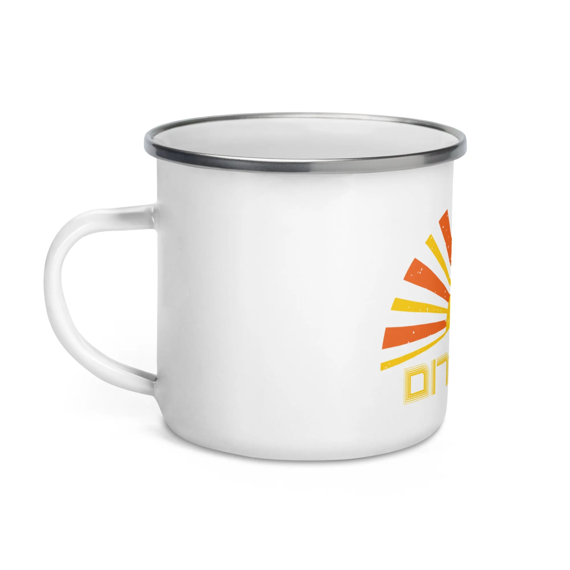 Ramah Darom Enamel Mug - Sun