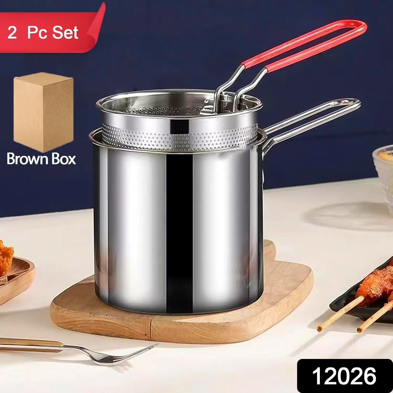 Small Deep Frying Pot With Strainer Basket (2 Pc Set)