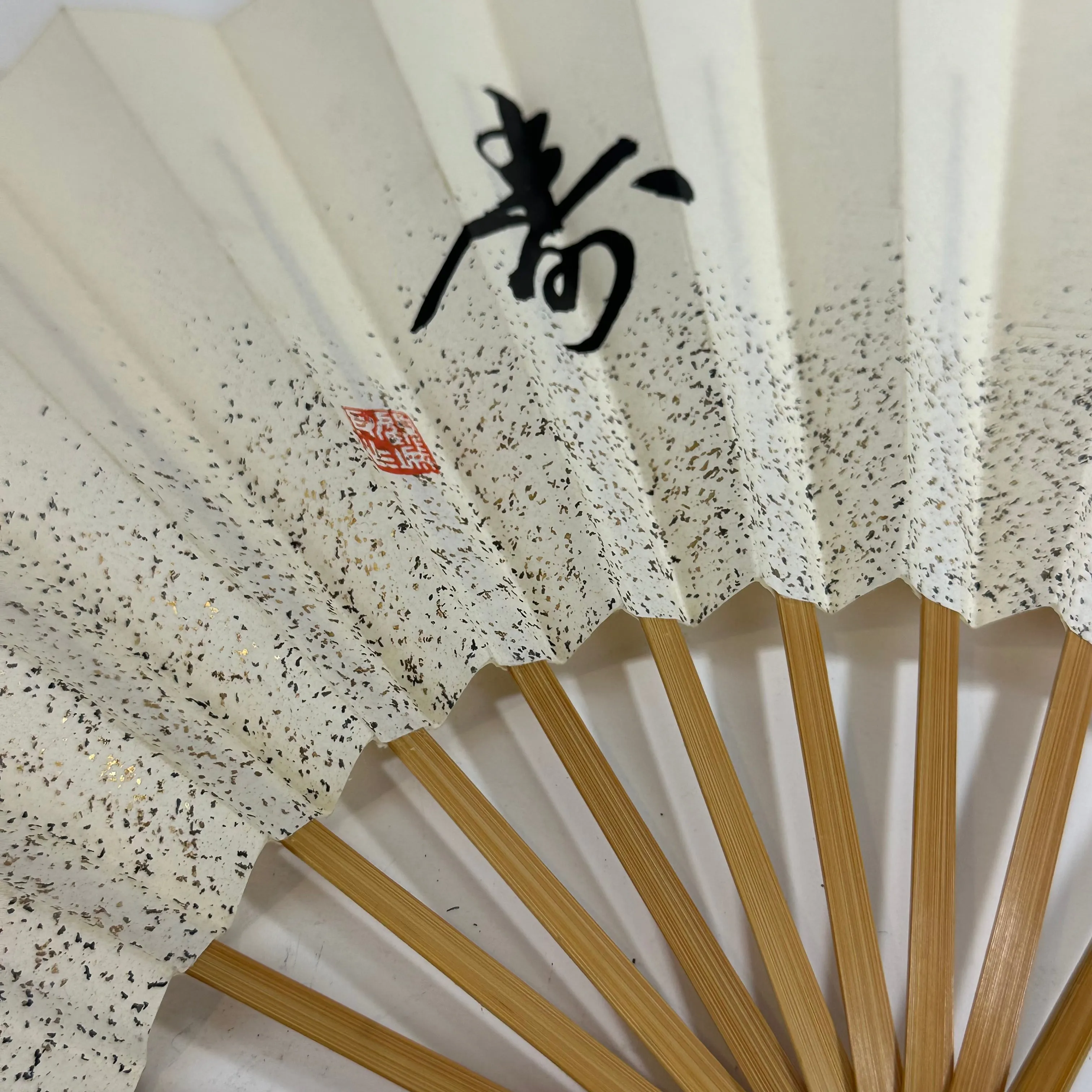 Vintage Japanese Paper Sensu  Fan