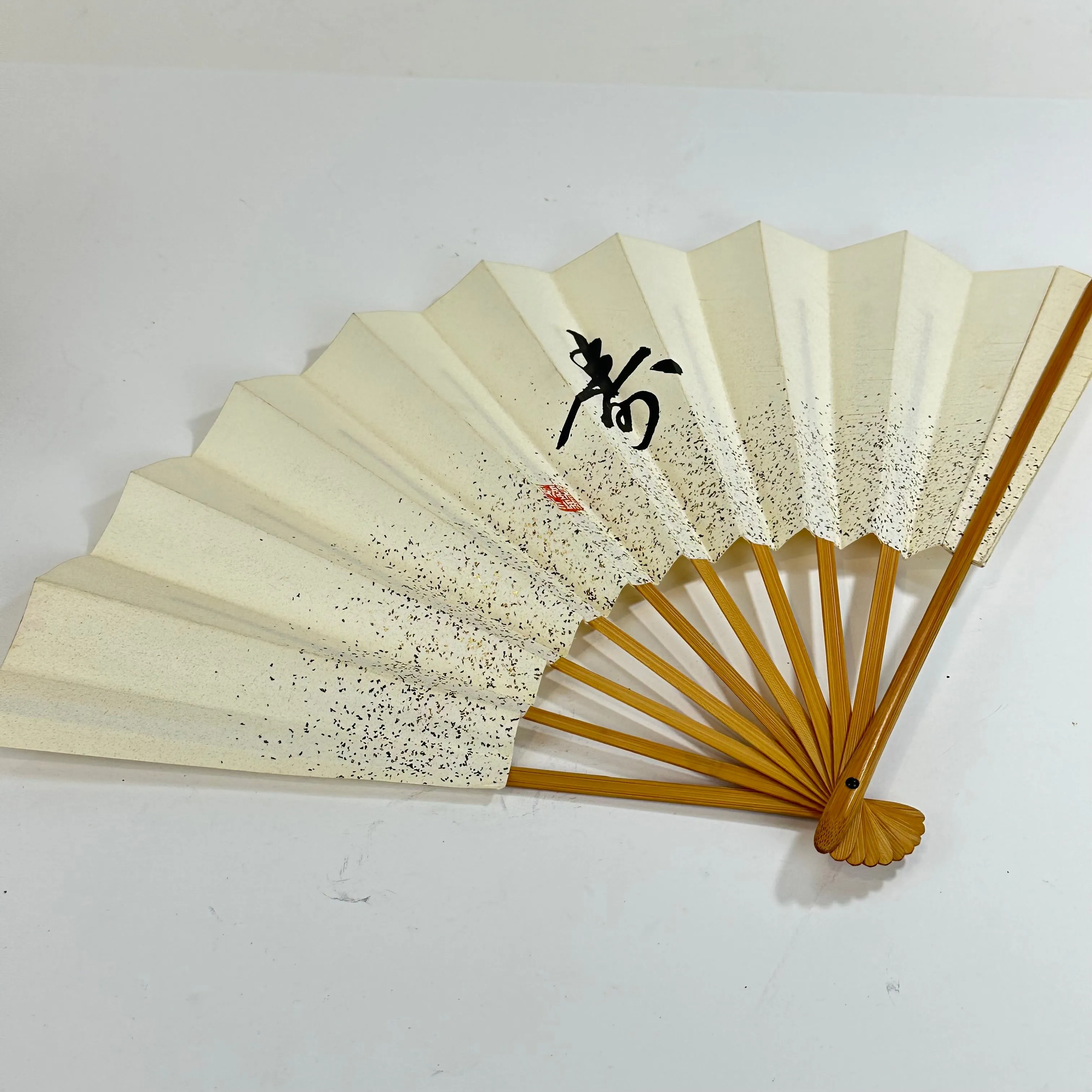 Vintage Japanese Paper Sensu  Fan